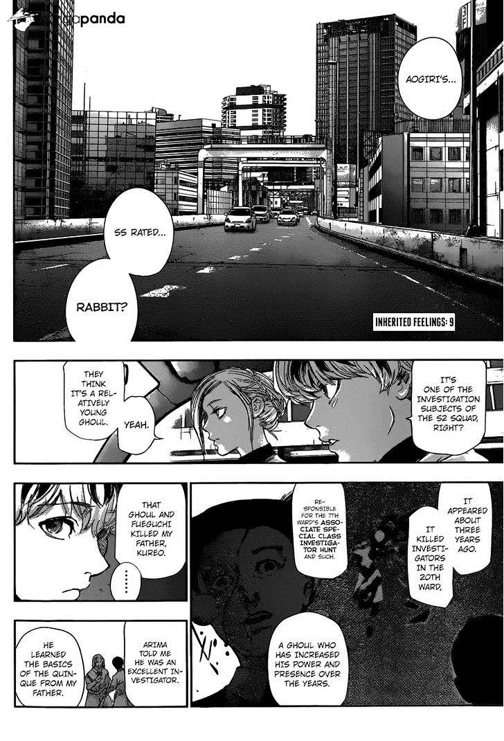 Tokyo Ghoul:re Chapter 9 2